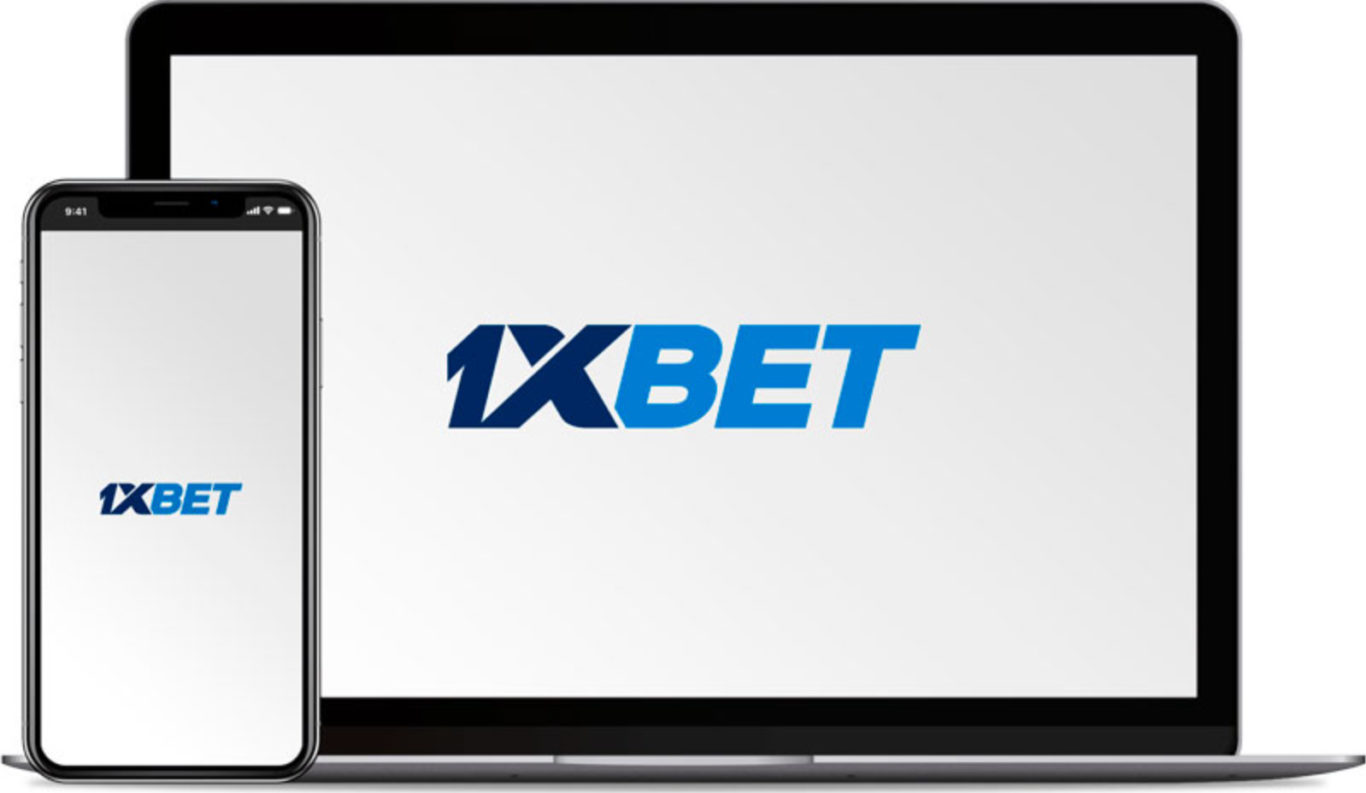 1xBet Anniversary Promo Code